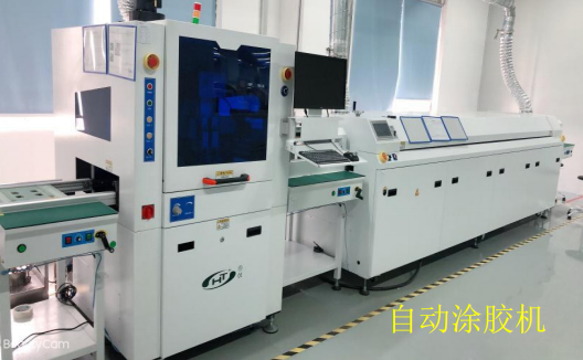 自动涂胶机